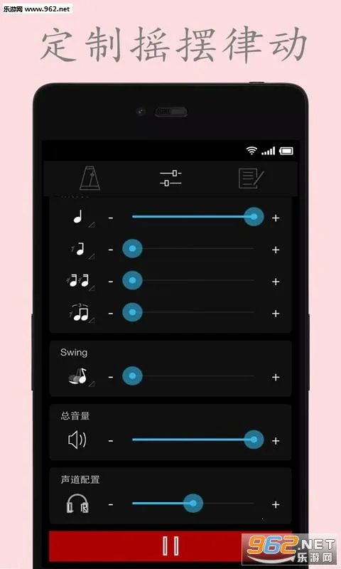 ���ӽ�����2026���ذ�װv123 �ֻ����ͼ