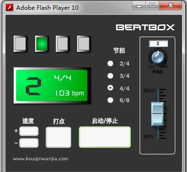 ���ӽ�����2026���ذ�װ