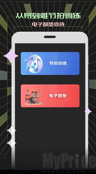 ���ӽ�����2026���ذ�װ