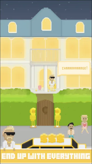 虚拟乞丐 虚拟乞丐