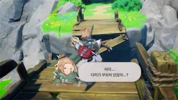 龙之剑韩服 龙之剑韩服