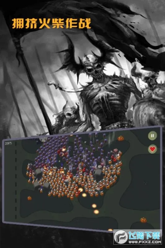 ӵ�������սv1.0.0 ��Ѱ��ͼ