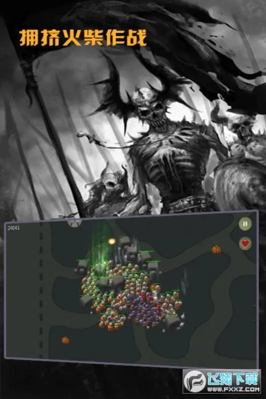 ӵ�������սv1.0.0 ��Ѱ��ͼ