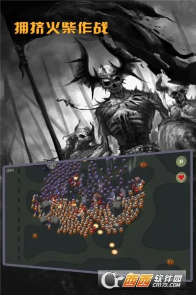 ӵ�������սv1.0.0 ��Ѱ��ͼ