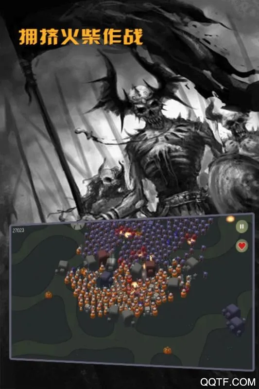 ӵ�������սv1.0.0 ��Ѱ��ͼ