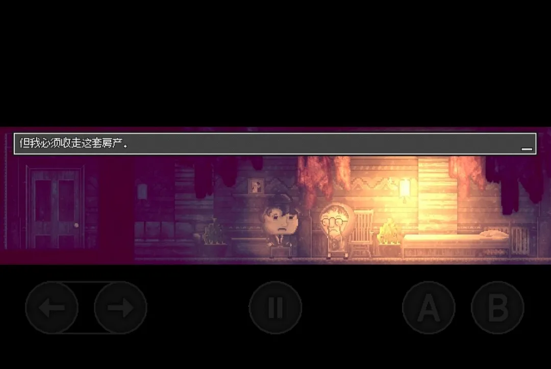 ��Ѻ��������v1.0 �ֻ����ͼ