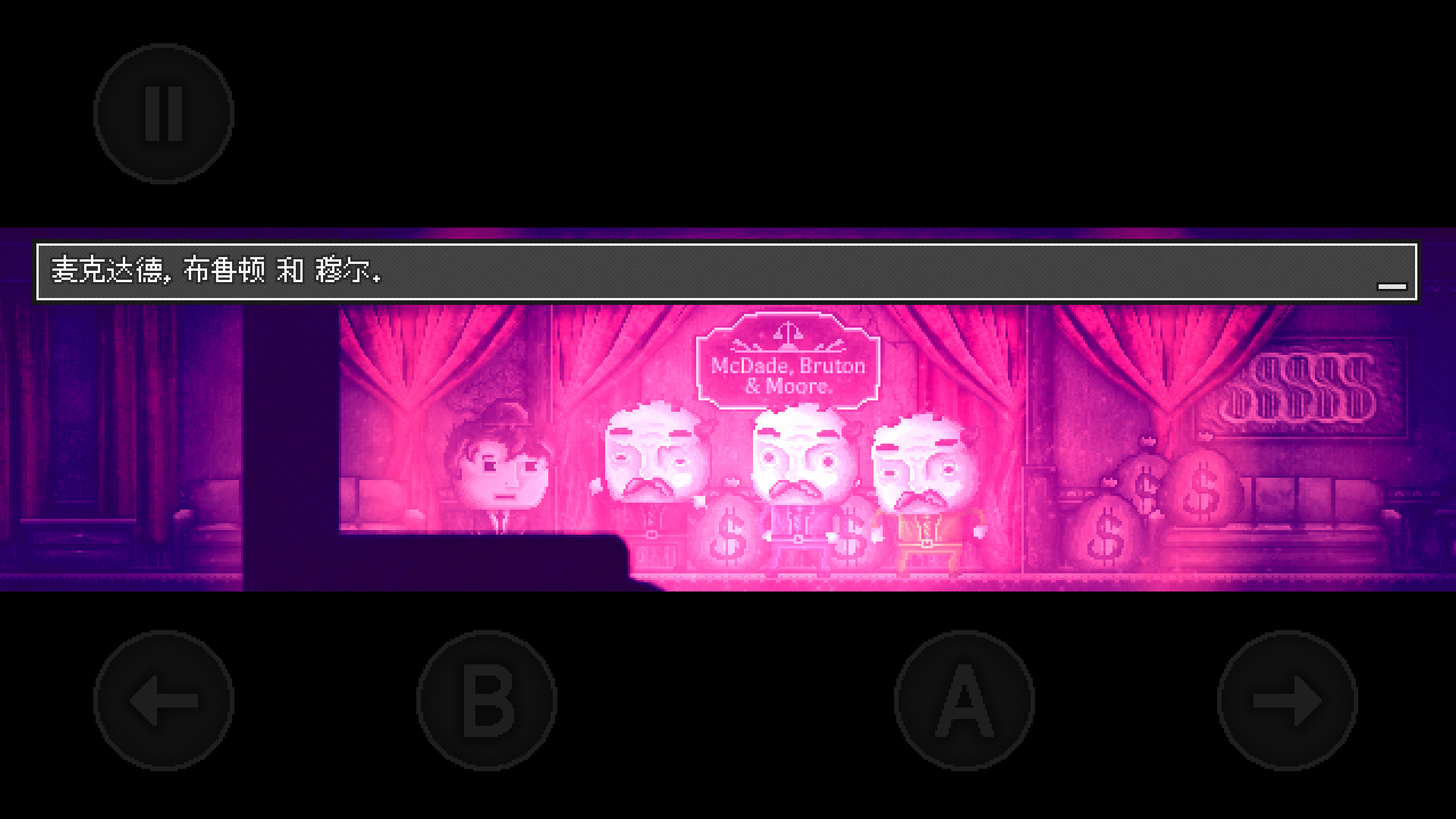 ��Ѻ��������v1.0 �ֻ����ͼ