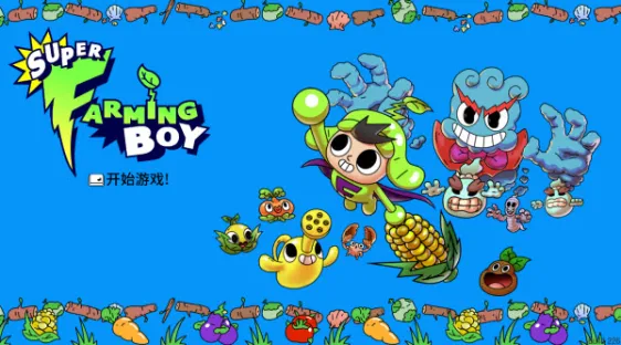 ���������к�2026���°汾