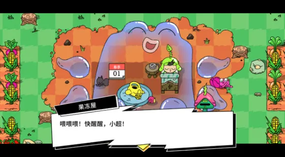 ���������к�2026���°汾