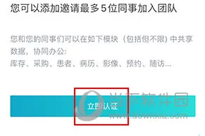 e����2026���°汾