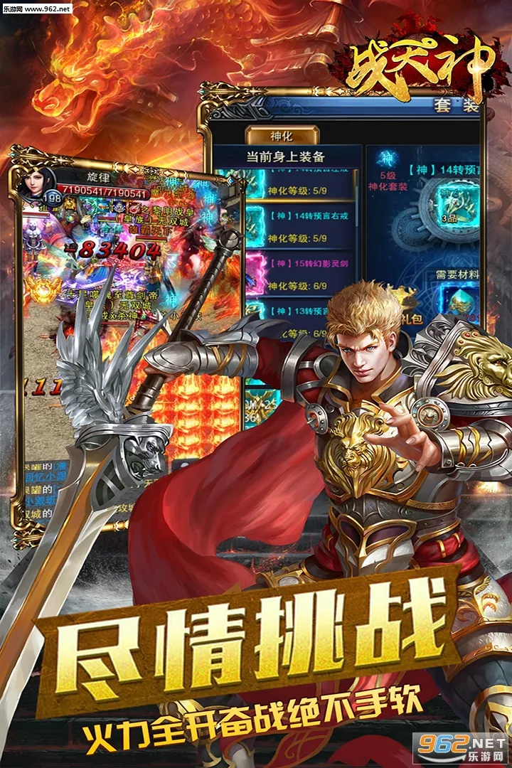 ս����v1.0 ��׿���ͼ