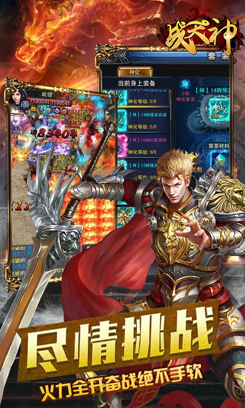 ս����v1.0 ��׿���ͼ