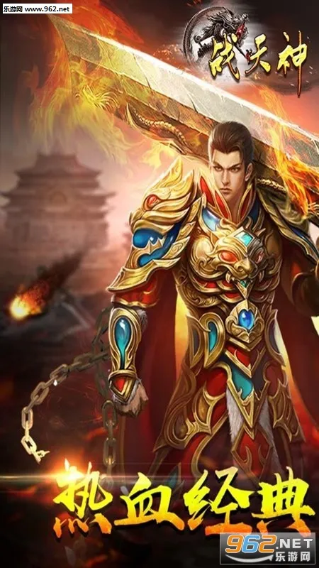 ս����v1.0 ��׿���ͼ