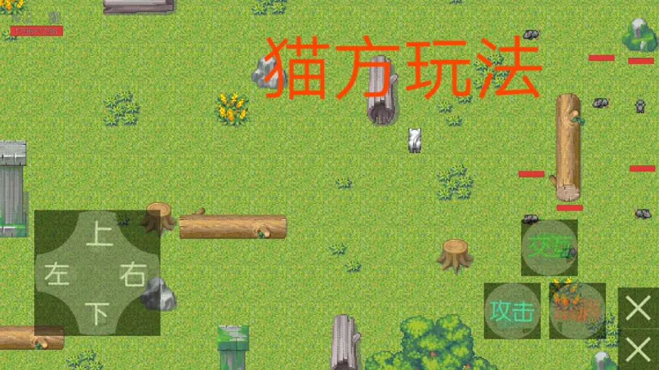 è���սv1.1.1 ��׿���ͼ