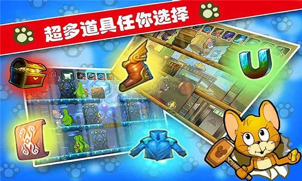 è���սv1.1.1 ��׿���ͼ