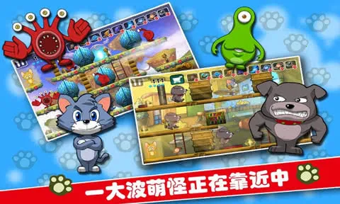 è���սv1.1.1 ��׿���ͼ