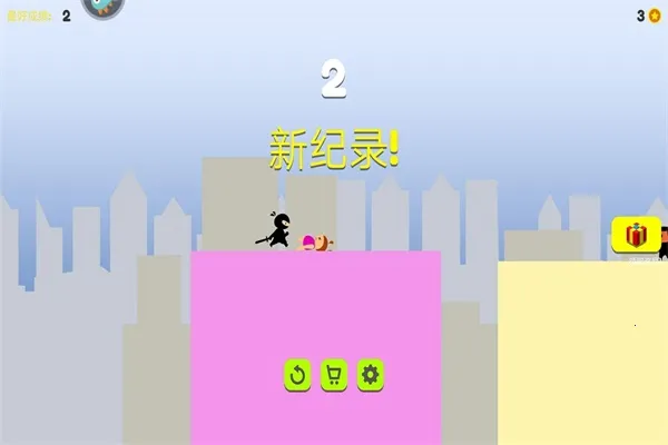 �����Ӣ��2026���ذ�װv1.0 ��׿���ͼ