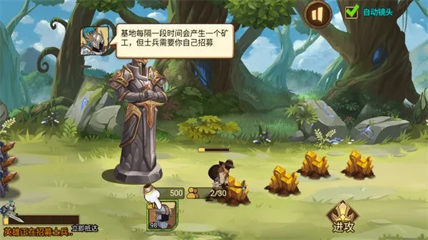 �����Ӣ��2026���ذ�װ