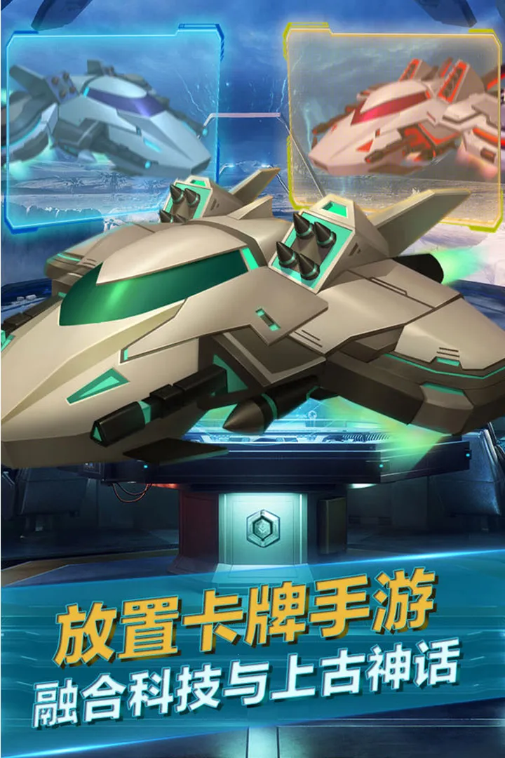 ��֮�ػ�v6.2500.30 ��Ѱ��ͼ