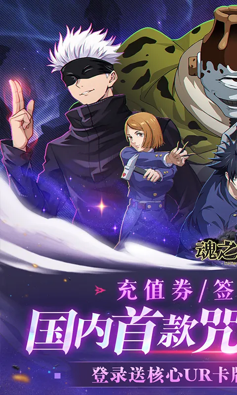 ��֮�ػ�v6.2500.30 ��Ѱ��ͼ