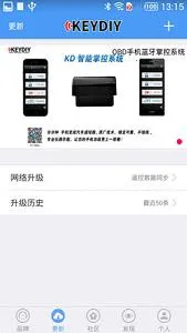 ����KD2026�ٷ����°汾v8.7.3 ��Ѱ��ͼ