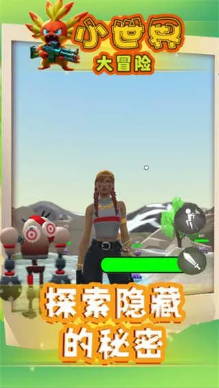 С�����ð��v1.0.40 ��Ѱ��ͼ