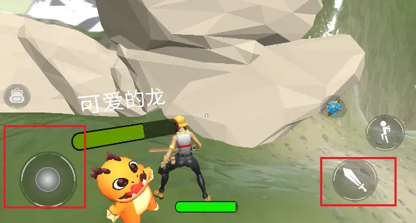 小世界大冒险 小世界大冒险