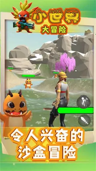 С�����ð��v1.0.40 ��Ѱ��ͼ