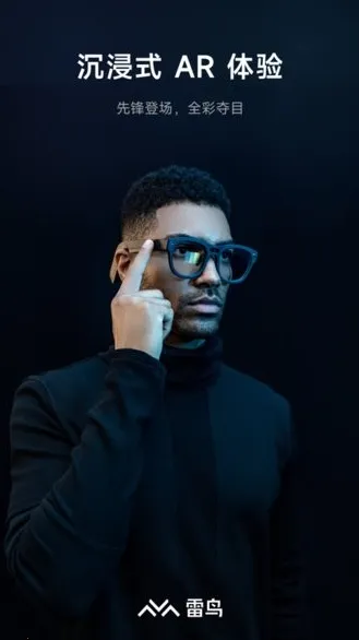 ����AR�۾�