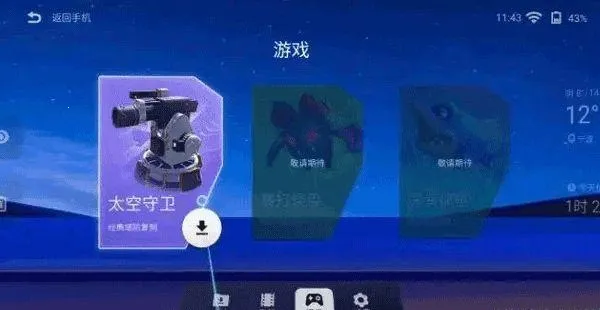 ����AR�۾�