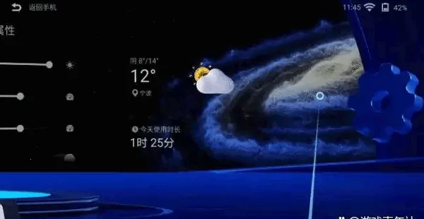 ����AR�۾�