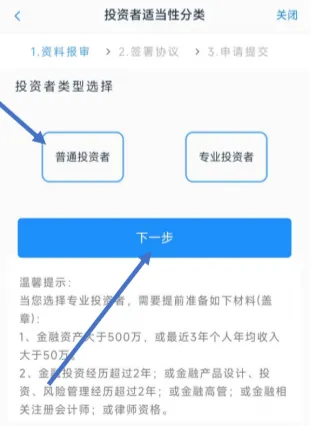 ��̩�����ڻ�2026�ٷ�����