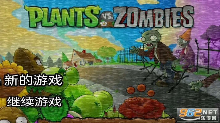 С���������ҹ�󹬺�����v1.0 �ֻ����ͼ