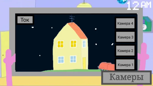 С���������ҹ�󹬺�����v1.0 �ֻ����ͼ