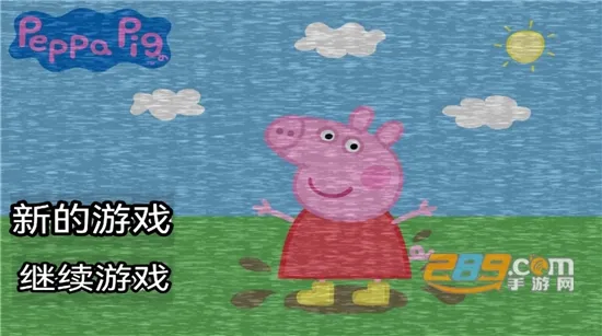 С���������ҹ�󹬺�����v1.0 �ֻ����ͼ