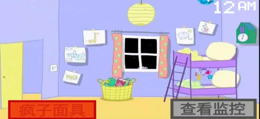 С���������ҹ�󹬺�����v1.0 �ֻ����ͼ