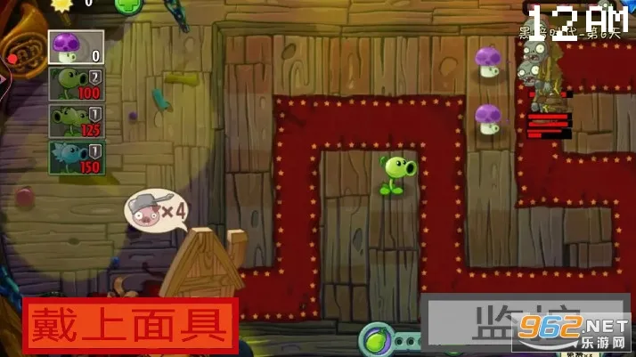 小猪佩奇的午夜后宫汉化版 小猪佩奇的午夜后宫汉化版