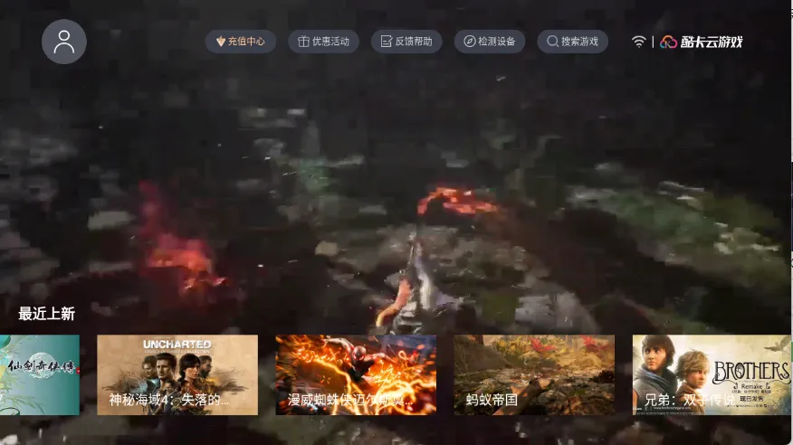 �Ῠ����v1.1.28 �ٷ������ͼ