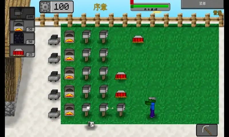 �ҵ�����:ֲ���ս��ʬv0.2.5 �ٷ������ͼ