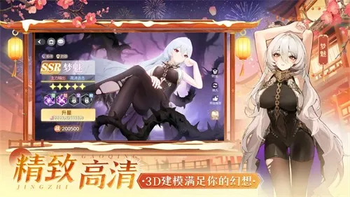 ����ʥ��v0.98.012285 ��Ѱ��ͼ