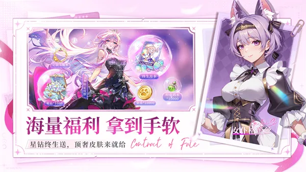 ����ʥ��v0.98.012285 ��Ѱ��ͼ