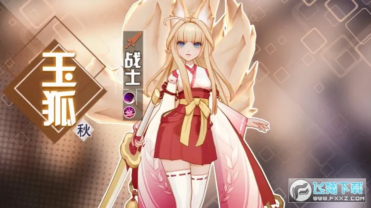 ����ʥ��v0.98.012285 ��Ѱ��ͼ