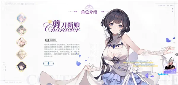 ����ʥ��