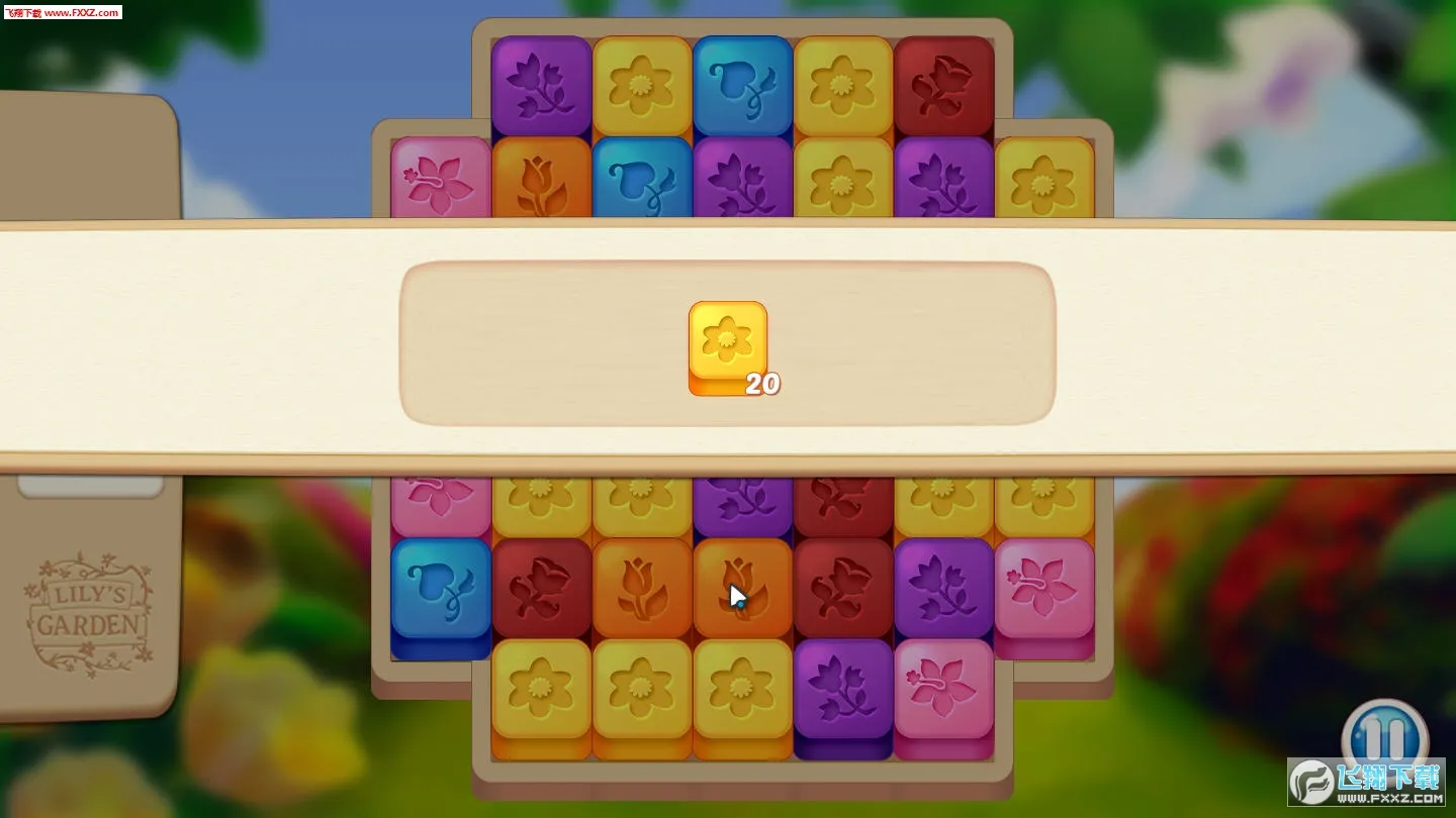 ����Ļ�԰v3.54.0 ��Ѱ��ͼ