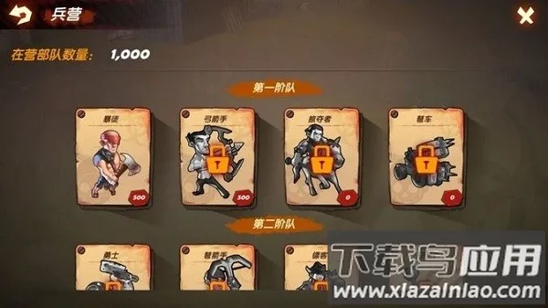 ĩ������v1.0.47 ��Ѱ��ͼ