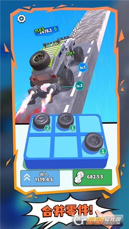 ��������v4.1 �ֻ����ͼ