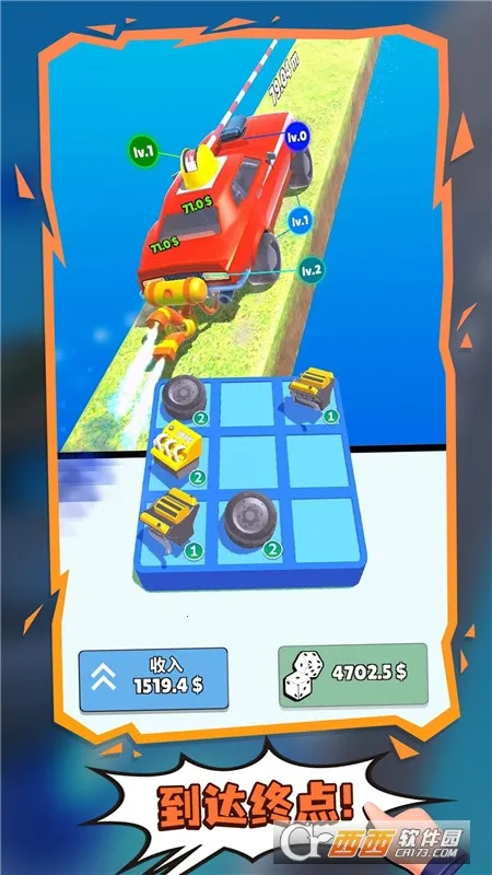 ��������v4.1 �ֻ����ͼ