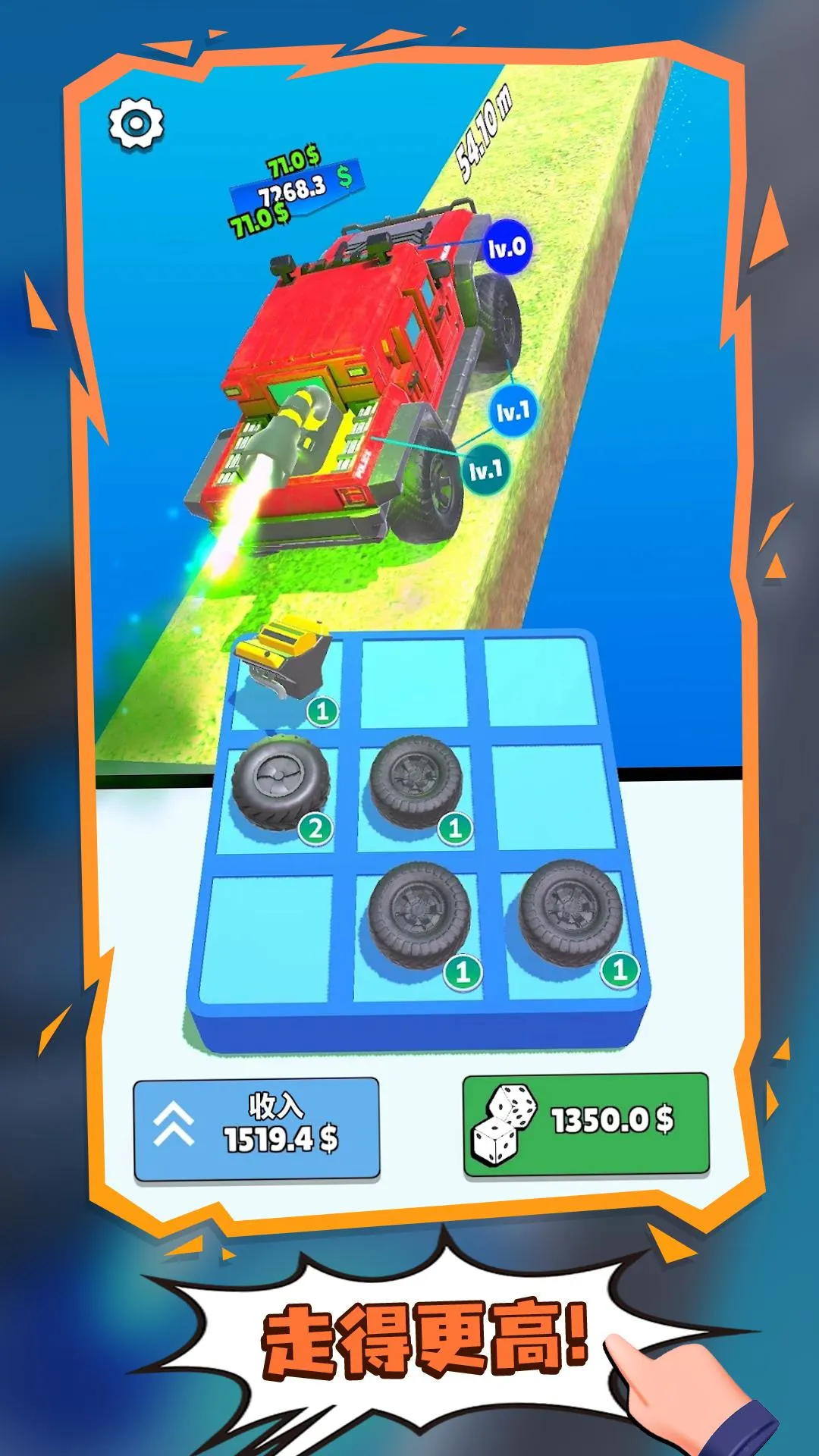 ��������v4.1 �ֻ����ͼ