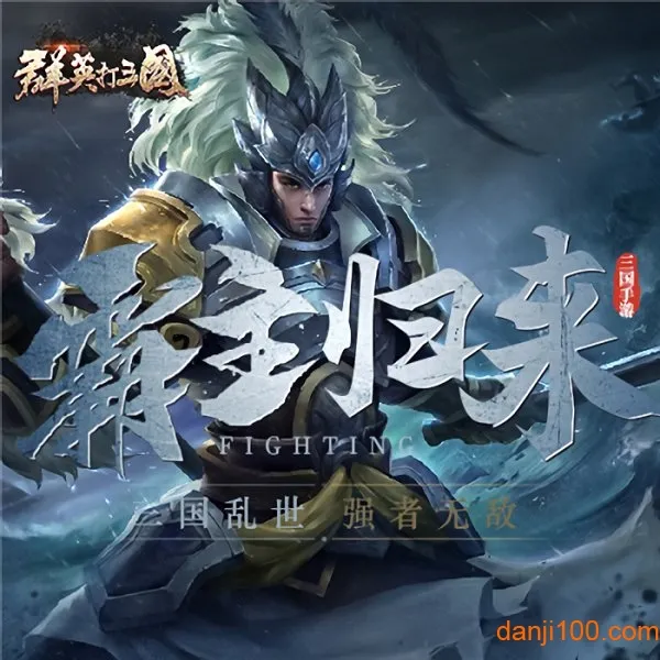 ȺӢ������