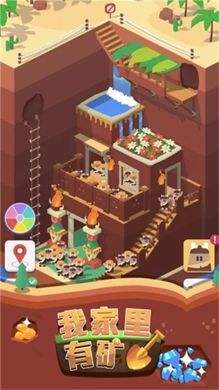 �Ҽ����п�v1.7.6 �ٷ������ͼ